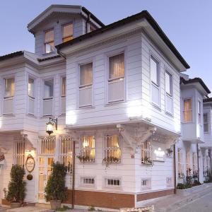 Darussaade Istanbul Hotel Istanbul