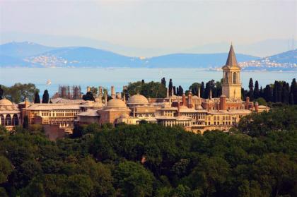 Moss Suites Hotel Istanbul 