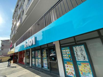 Hilltown avm'ye yak?n site i¿de ??k daire - image 21